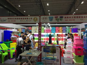 2018第四届中国长沙日用百货流通渠道博览会 推动行业创新与发展