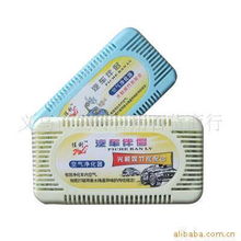 义乌市刘玲日用百货商行 精选空气净化器产品列表，打造清新健康居家百货