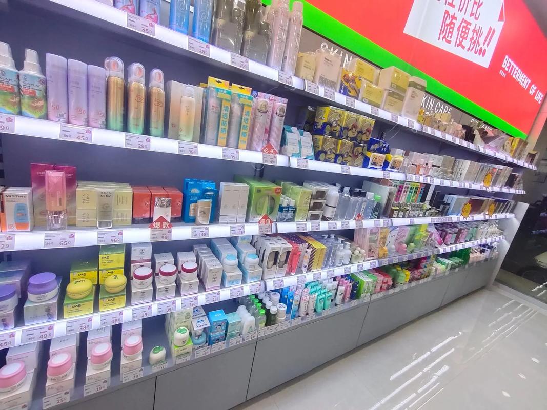 苏家爱华 全国连锁日化超市，打造超便宜、超划算的日用百货必需品购物新体验