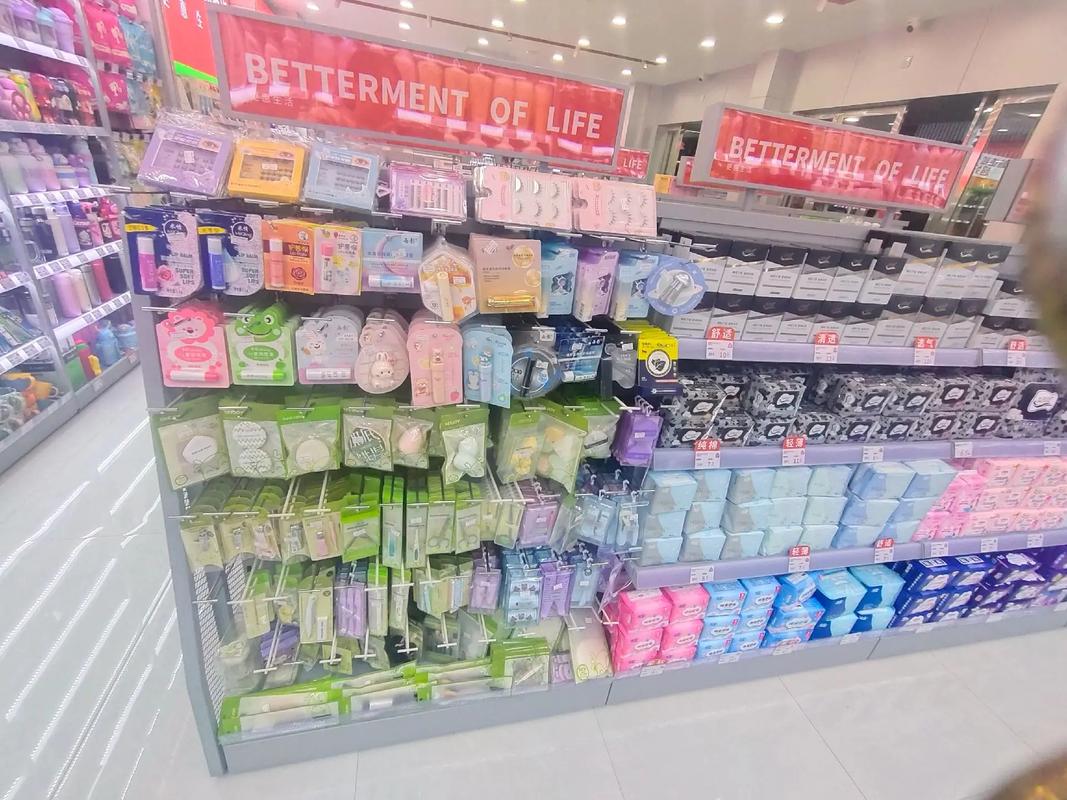 苏家爱华 全国连锁日化超市，打造“超便宜超划算”的百货必需品王国
