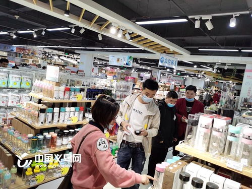 日用百货内贸市场稳步复苏，义乌邀您共赴商机