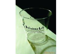 天狼网 一站式日用百货与甜品杯购物平台